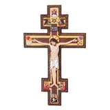 DISC-BYZANTINE CRUCIFIX C/12